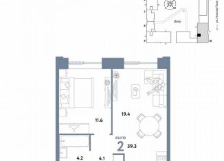 Продам 2-комнатную квартиру, 39.3 м2, Москва, ЮВАО
