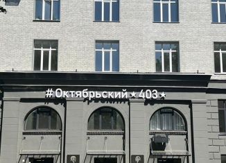 Аренда квартиры студии, 23.6 м2, Люберцы, Октябрьский проспект, 403к12