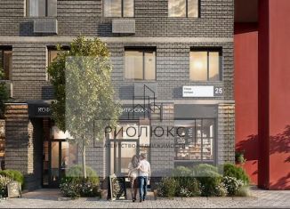 2-комнатная квартира на продажу, 46.3 м2, Екатеринбург, Ленинский район