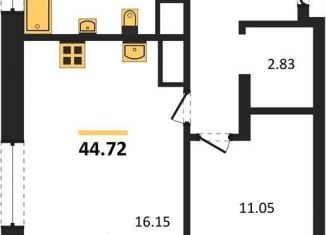 Продается 1-комнатная квартира, 44.7 м2, Воронеж