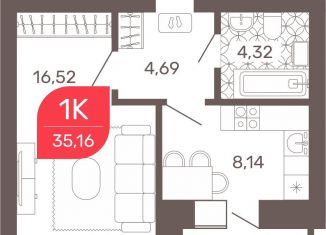 Продам 1-комнатную квартиру, 35.3 м2, Чита