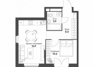 Продается 1-ком. квартира, 39.8 м2, Екатеринбург, Ленинский район, улица Чемпионов, 15А