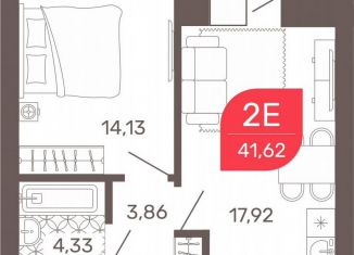 Продам двухкомнатную квартиру, 41.8 м2, Чита