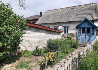 Продам дом, 66.1 м2, Брянск, Делегатская улица, 132