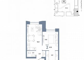 Продаю двухкомнатную квартиру, 41 м2, Москва, ЮВАО