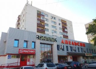 Продается комната, 12 м2, Оренбург, проспект Братьев Коростелёвых, 43