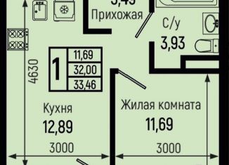 Продаю 1-комнатную квартиру, 33.5 м2, село Небуг
