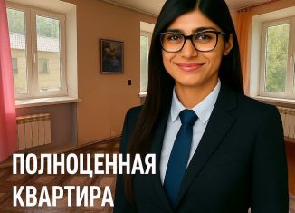 Продажа 1-ком. квартиры, 32 м2, Новосибирск, улица Чекалина, 29, метро Заельцовская