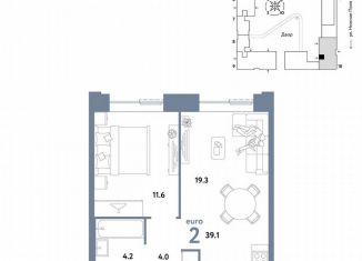 Продаю 2-ком. квартиру, 39.1 м2, Москва, ЮВАО
