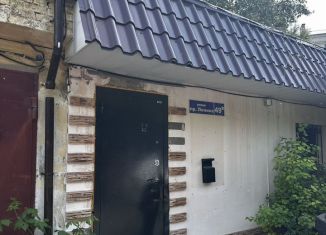 Продажа помещения свободного назначения, 143 м2, Челябинск, Советский район, проспект Ленина, 49Б