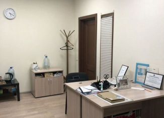 Сдам офис, 8 м2, Вологодская область, Советский проспект, 30