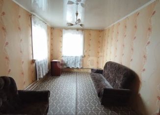 Продажа дома, 52.1 м2, Курганская область, улица Шмидта