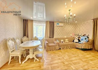 Продается 1-комнатная квартира, 52.5 м2, Димитровград, Московская улица, 83А