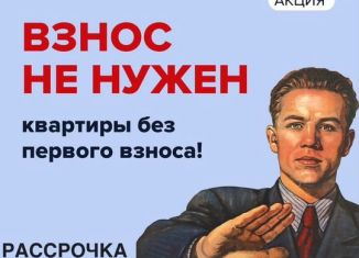 2-комнатная квартира на продажу, 75 м2, Махачкала, улица Даганова, 139