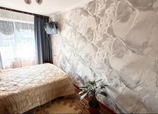 Продам 2-ком. квартиру, 43.9 м2, Петропавловск-Камчатский, улица Академика Королёва, 11, микрорайон Горизонт-Юг