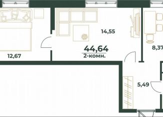 Продается 2-ком. квартира, 44.6 м2, Республика Башкортостан