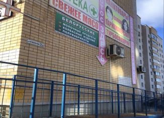 Продам двухкомнатную квартиру, 59.3 м2, Смоленск, Кловская улица, 23А