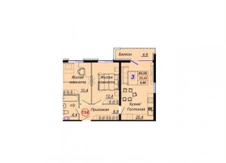 Продается квартира студия, 60 м2, посёлок городского типа Дагомыс