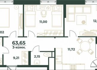 3-ком. квартира на продажу, 63.7 м2, Республика Башкортостан