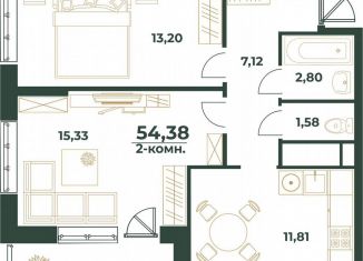 2-ком. квартира на продажу, 54.4 м2, Республика Башкортостан