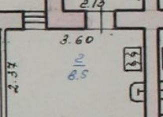 Продается 1-ком. квартира, 29.1 м2, Воронеж, улица Полякова, 9