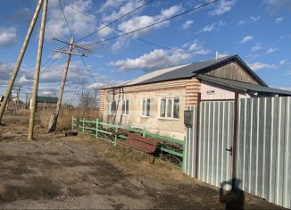 Продажа трехкомнатной квартиры, 61.5 м2, Свердловская область, Первомайская улица, 48