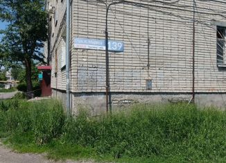 Продажа 1-комнатной квартиры, 18 м2, Курган, улица Карла Маркса, 139