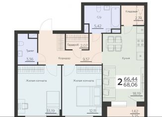 Продам 2-ком. квартиру, 68.1 м2, Воронеж