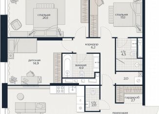 Продажа 4-комнатной квартиры, 98.6 м2, Москва, Гродненская улица, 18, Можайский район