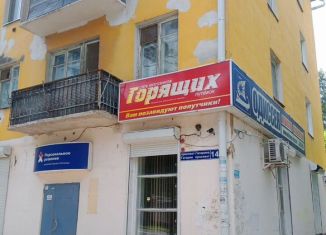 Сдаю 1-ком. квартиру, 30.5 м2, Йошкар-Ола, проспект Гагарина, 14, микрорайон Вашский