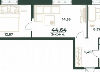 Продажа 2-комнатной квартиры, 44.6 м2, Республика Башкортостан