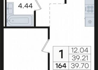 1-ком. квартира на продажу, 39.7 м2, Нижний Новгород, Нижегородский район