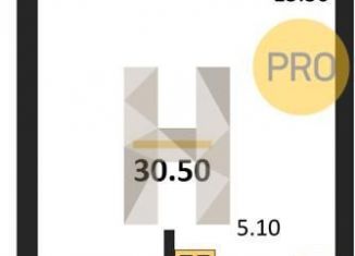 Продаю квартиру студию, 30.5 м2, Новосибирск, Калининский район
