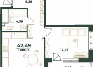 Продаю однокомнатную квартиру, 42.5 м2, Республика Башкортостан