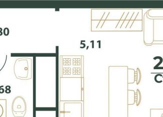 Продается квартира со свободной планировкой, 20.9 м2, Республика Башкортостан