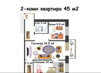 Продаю двухкомнатную квартиру, 45 м2, Нижний Новгород, метро Горьковская, улица Вологдина, 1