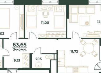 Продаю 3-ком. квартиру, 63.7 м2, Республика Башкортостан