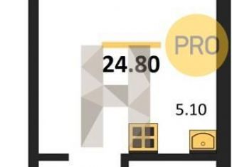 Квартира на продажу студия, 24.8 м2, Новосибирск, Калининский район