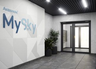 Продам квартиру студию, 23.8 м2, Архангельск