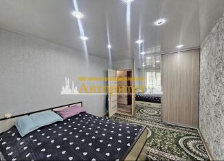 Продажа 2-ком. квартиры, 47.9 м2, Полысаево, Бакинская улица, 1А