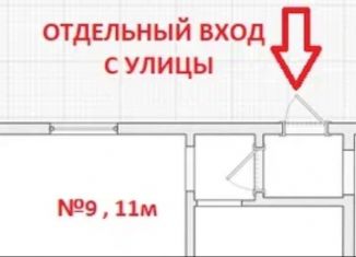 Продам квартиру студию, 11.1 м2, Москва, Семёновская набережная, 3/1к7, ЦАО