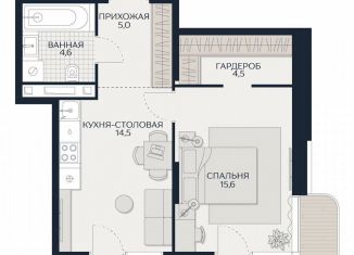 Продажа 1-ком. квартиры, 56.1 м2, Москва, Гродненская улица, 18, Можайский район