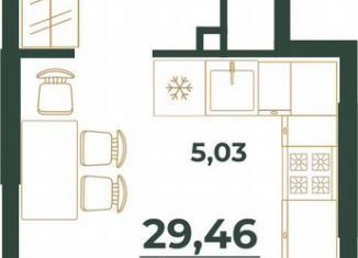 Квартира на продажу свободная планировка, 29.5 м2, Республика Башкортостан