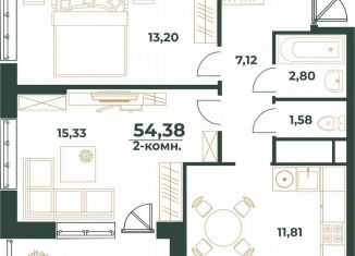 Продаю двухкомнатную квартиру, 54.4 м2, Республика Башкортостан