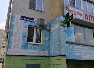 Трехкомнатная квартира на продажу, 64.2 м2, Копейск, улица Калинина