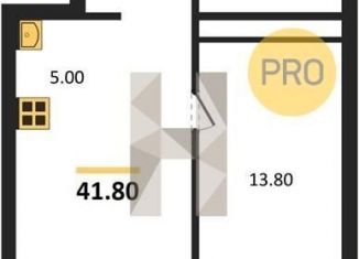 Продажа 1-ком. квартиры, 41.8 м2, Новосибирск, Калининский район