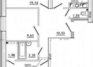 Продается трехкомнатная квартира, 83.3 м2, деревня Алтуховка, Олимпийская улица, 2