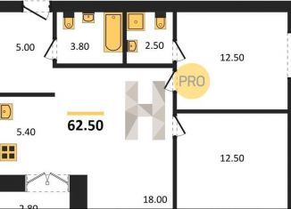 Продается 2-комнатная квартира, 62.5 м2, Новосибирск, улица Кирова, 342