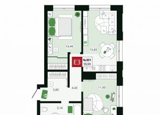 Продаю 2-комнатную квартиру, 55.9 м2, Тула