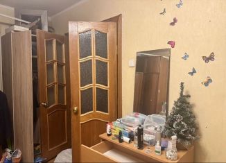 Продается 1-комнатная квартира, 26.2 м2, Москва, Минская улица, 17, ЗАО